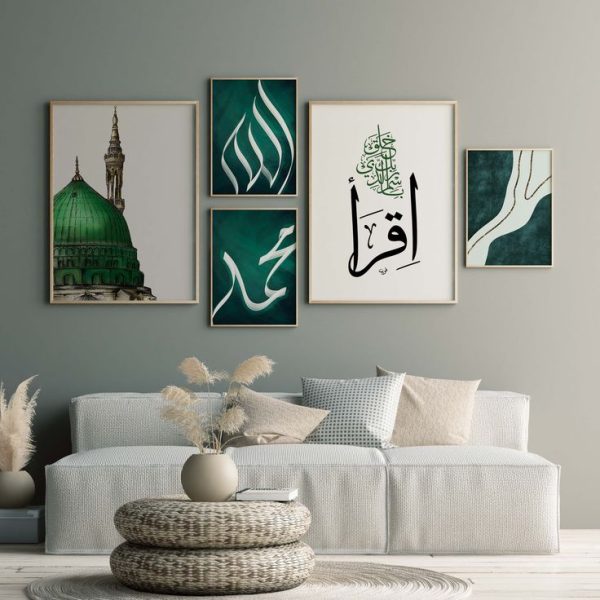 5pcs-islamic-calligraphy-wall-frames-sticky-phototiles-wall-art-home-decoration - 1 5pcs Islamic Calligraphy Wall Frames, Sticky Phototiles, Wall Art Home Decoration